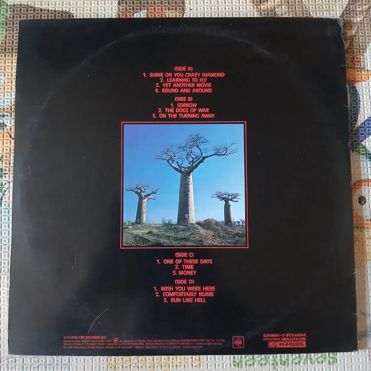 Lp중고 핑크 플로이드 Pink Floyd LIVE 2LP 음반 판매