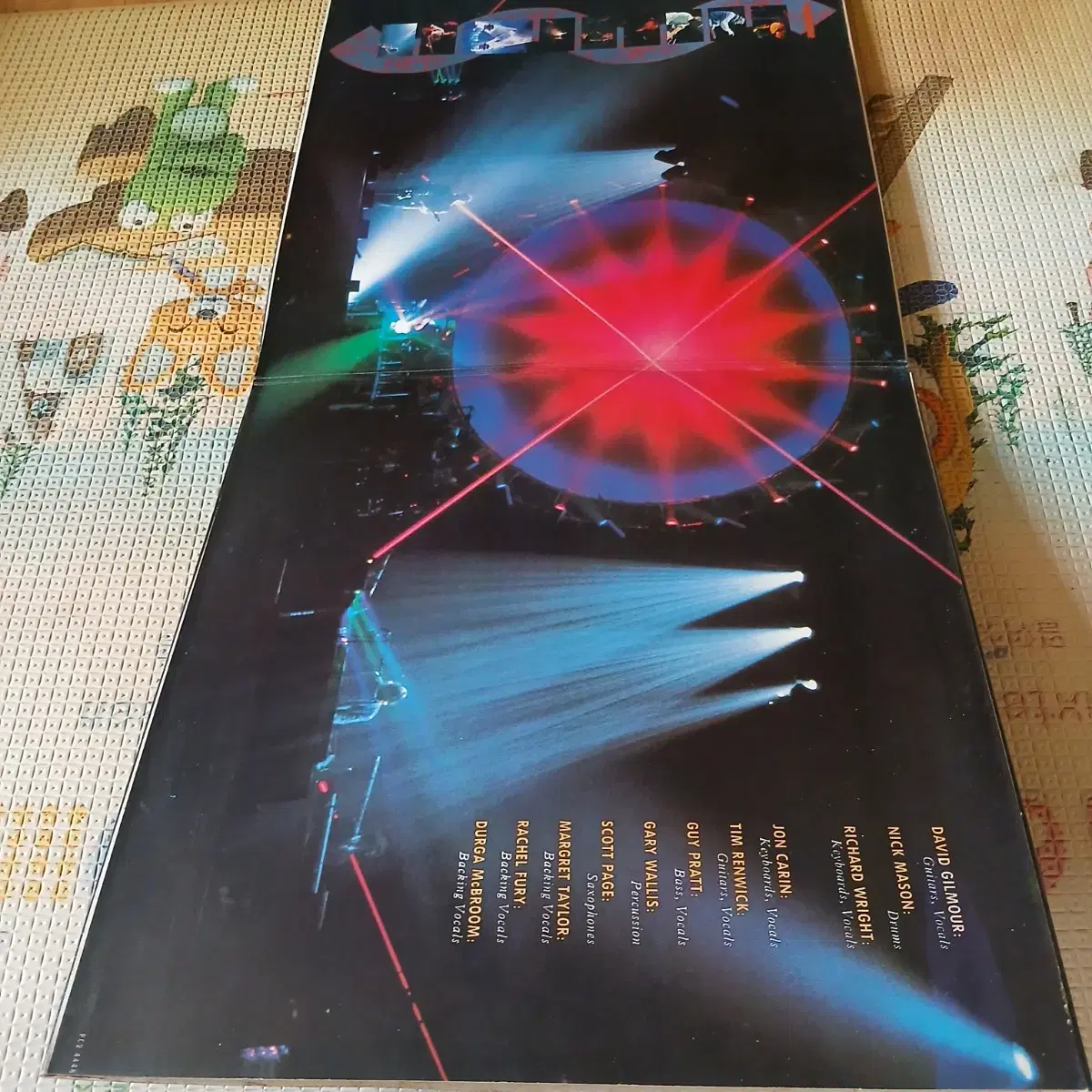 Lp중고 핑크 플로이드 Pink Floyd LIVE 2LP 음반 판매