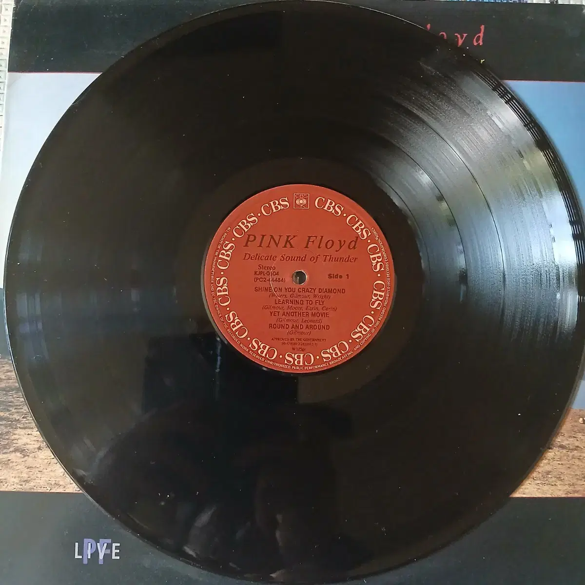 Lp중고 핑크 플로이드 Pink Floyd LIVE 2LP 음반 판매