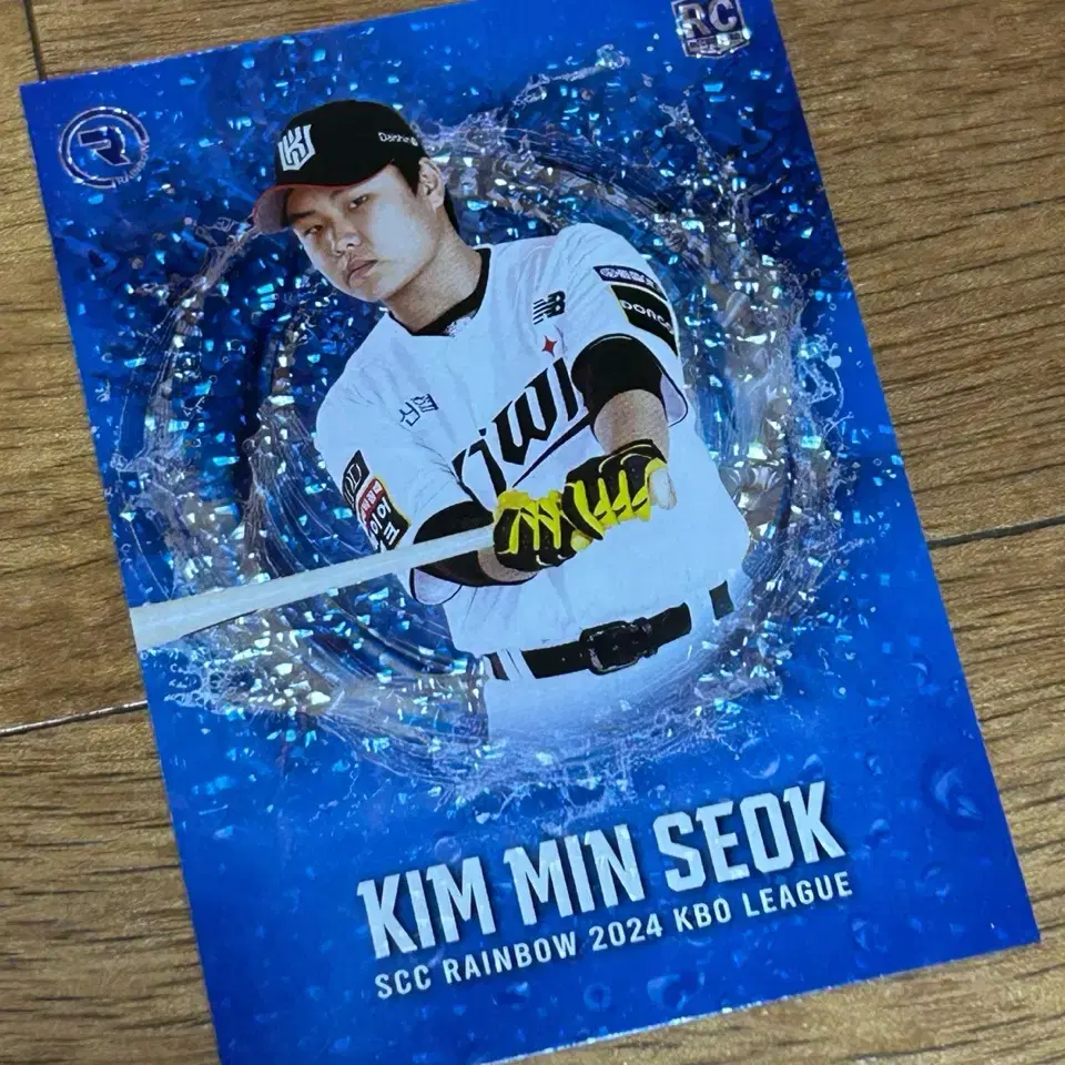 SCC KBO 김민석 kt위즈 루키 블루 포토카드