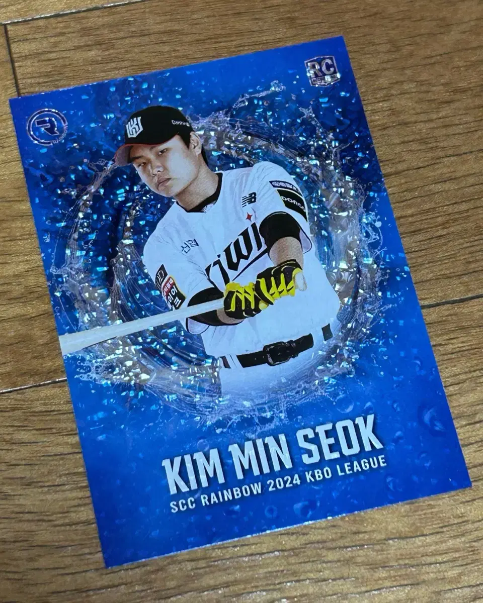 SCC KBO 김민석 kt위즈 루키 블루 포토카드