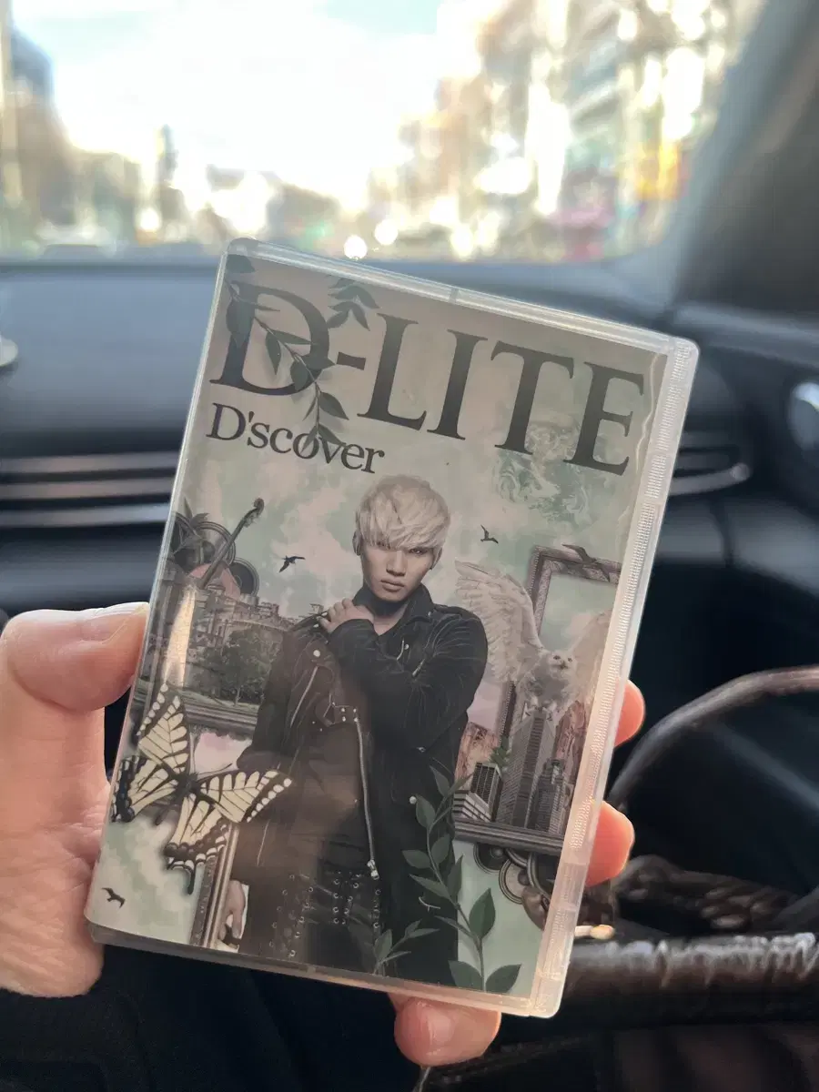 Big Bang Daesung D'Lite Discover album Play Button