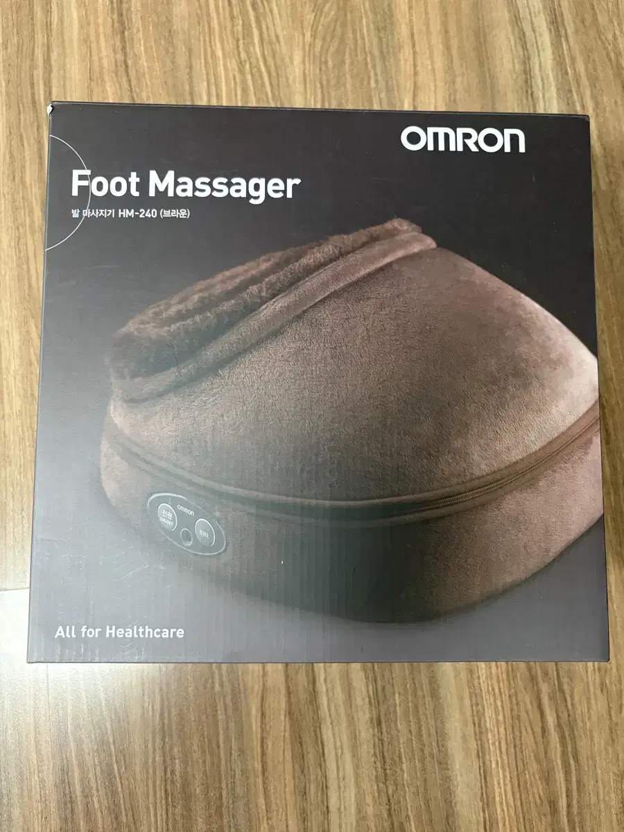 발마사지기 OMRON foot massager(HM-240 브라운)