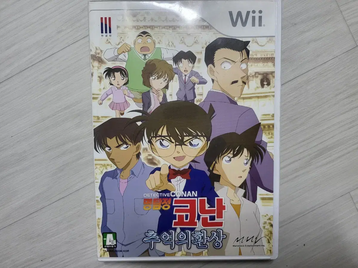 닌텐도 Wii 위 명탐정 코난, 패밀리스키 스노우보드