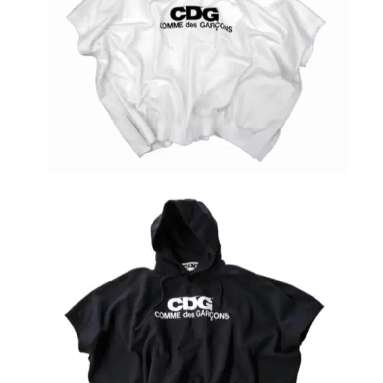 꼼데가르송 CDG 희귀 모델 (유일매물)