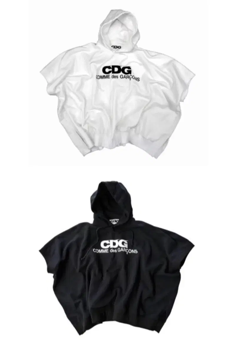 꼼데가르송 CDG 희귀 모델 (유일매물)