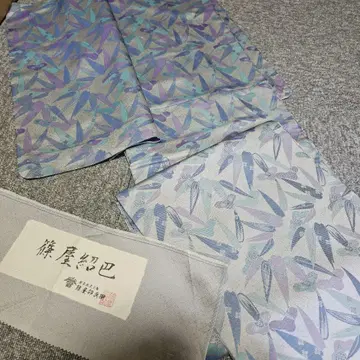 시노야 니시진 오소 오소 오마모리 기모노 단의