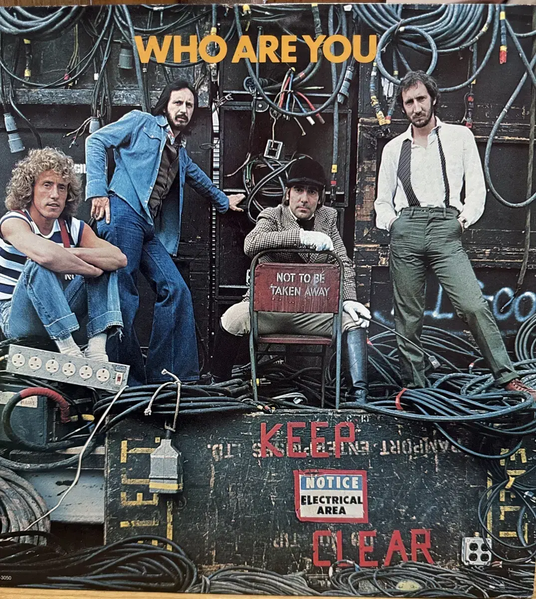 The Who - Who Are You LP