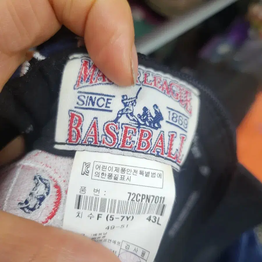 mlb키즈볼캡