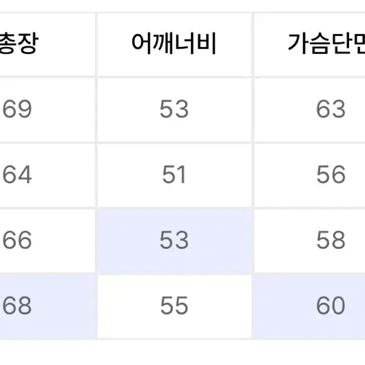 [짱구대디x수아레]알파카 라운드 니트 - Green XL