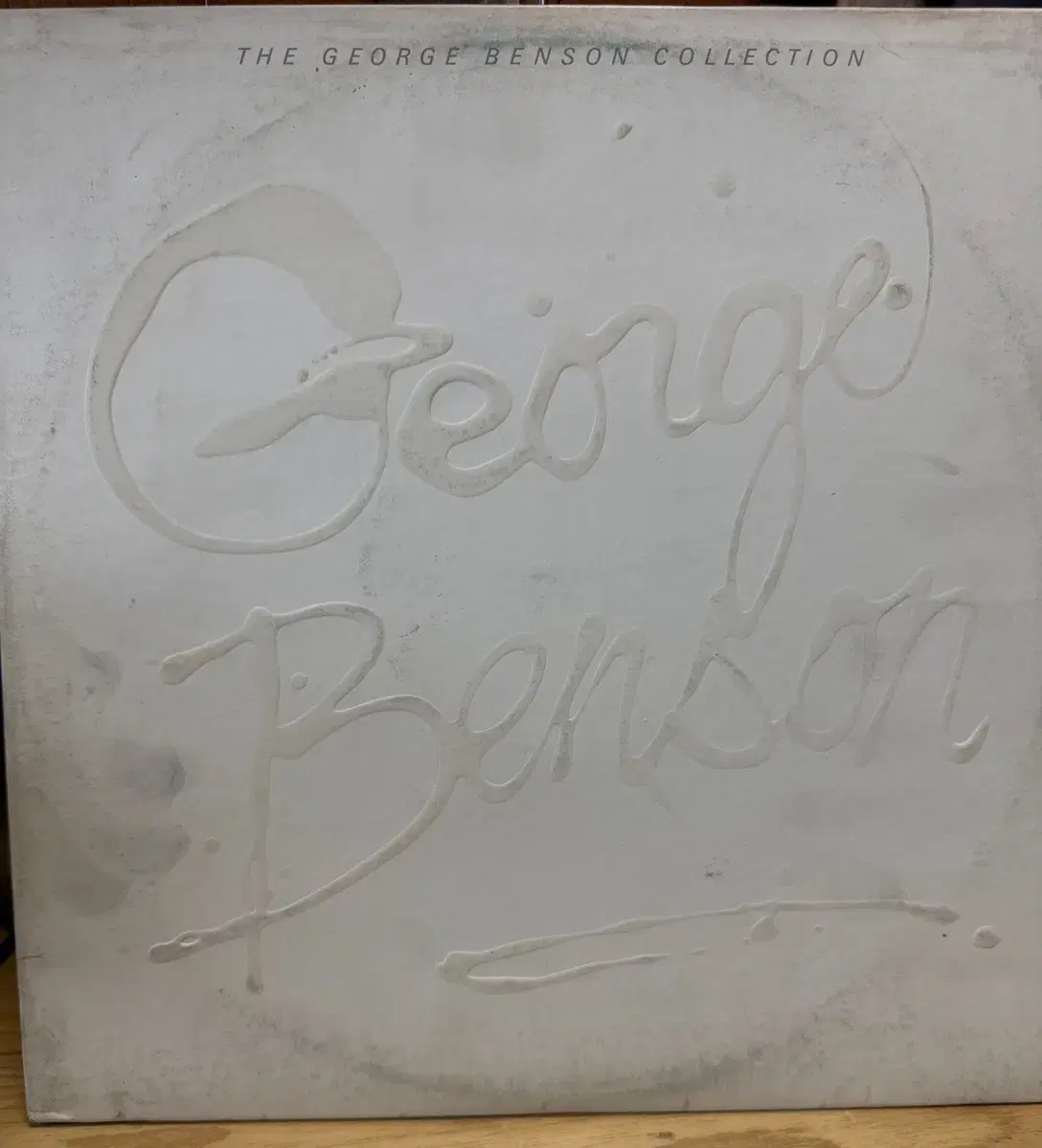 George Benson - The George Benson Collec