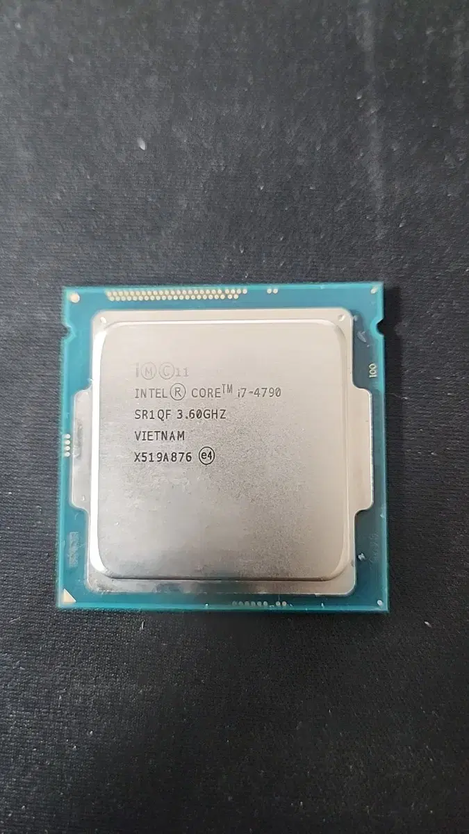 i7 4790 cpu