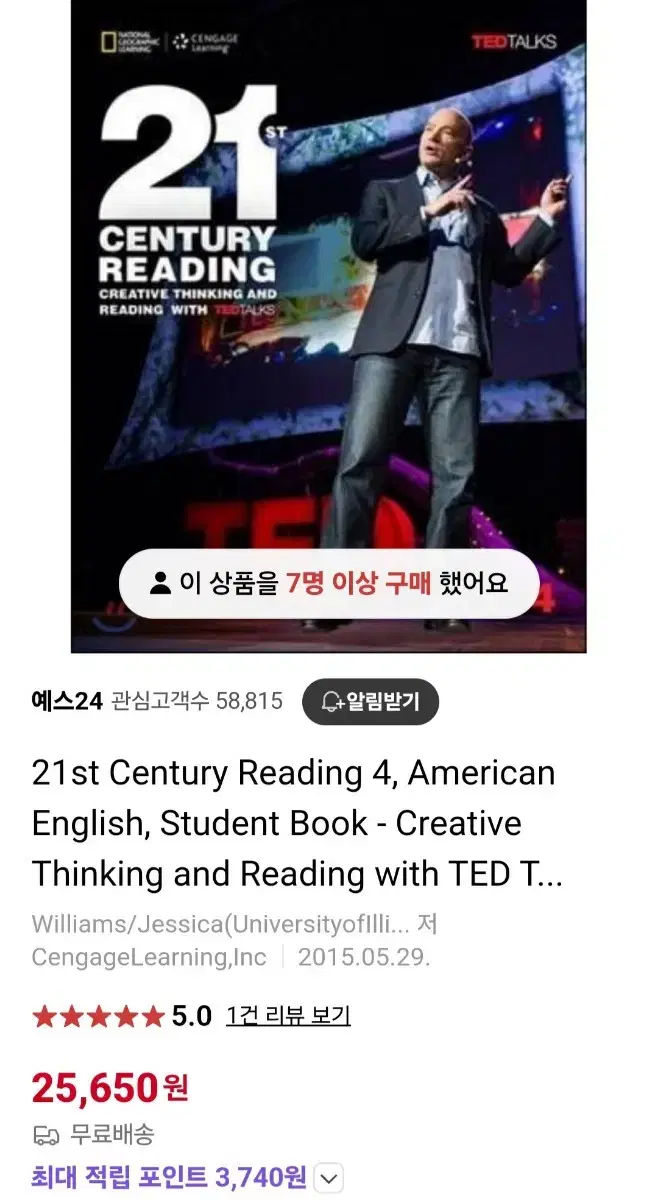 21st CENTURY READING