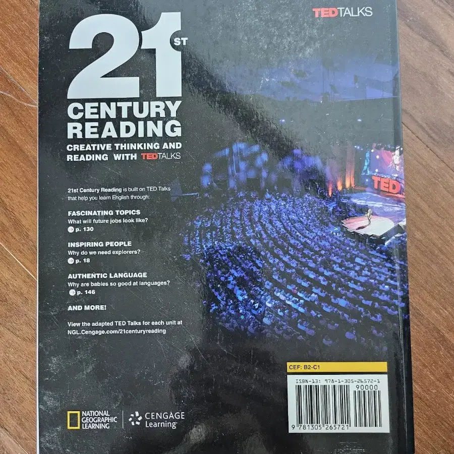 21st CENTURY READING