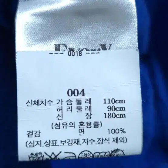 레코드스탠드  오버핏 후드티