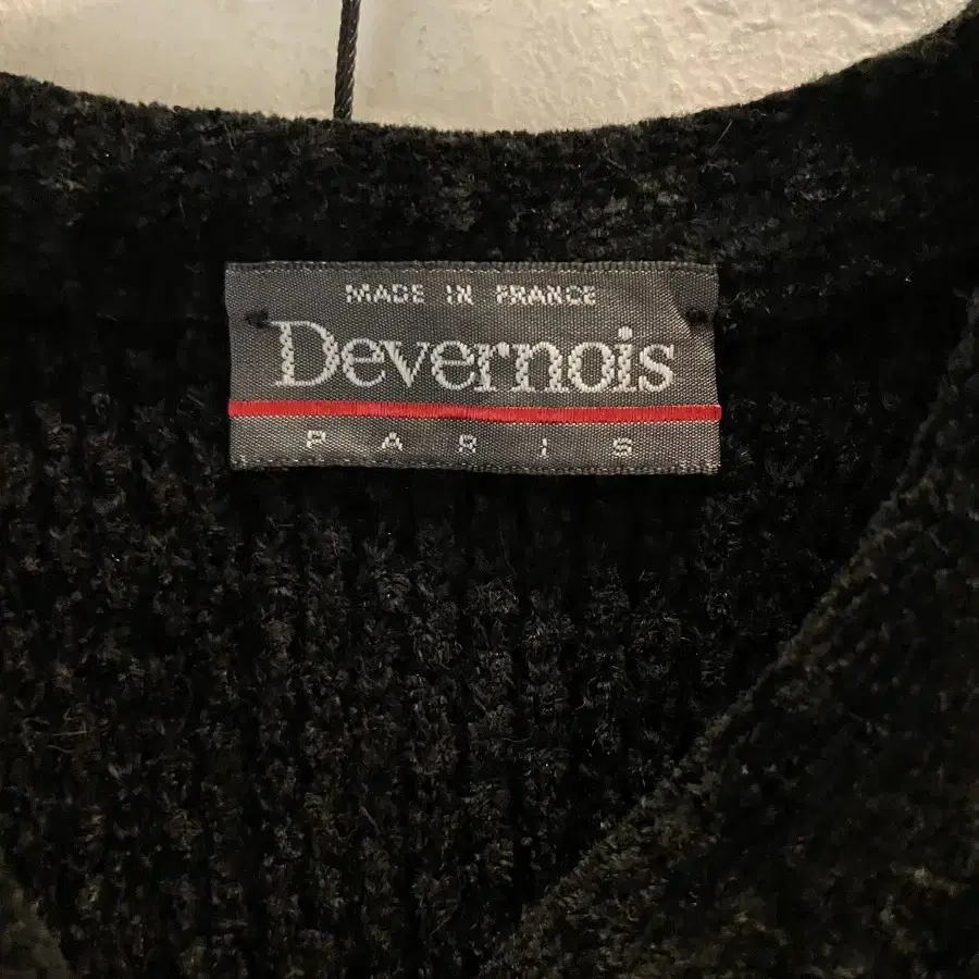 Devernois made in France 울자켓 S