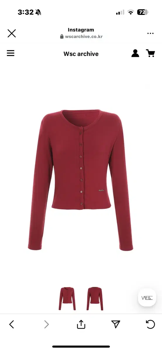 wsc 아카이브 comfy cardigan red wsc archive