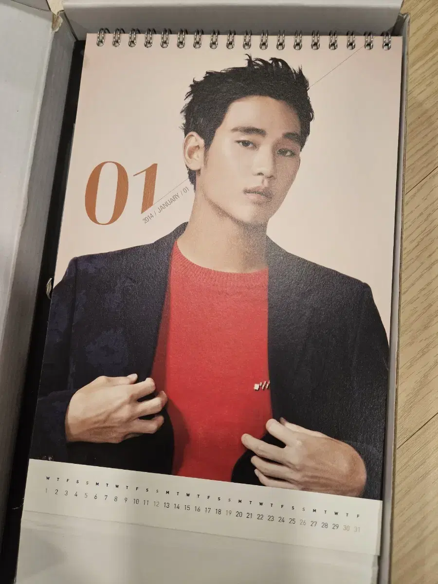 김수현 공식 굿즈 2014 시즌그리팅+포스터(희귀)