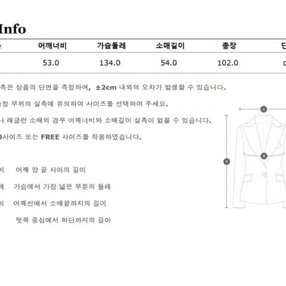 스튜디오톰보이 본딩 후드 롱점퍼 야상자켓(공용)