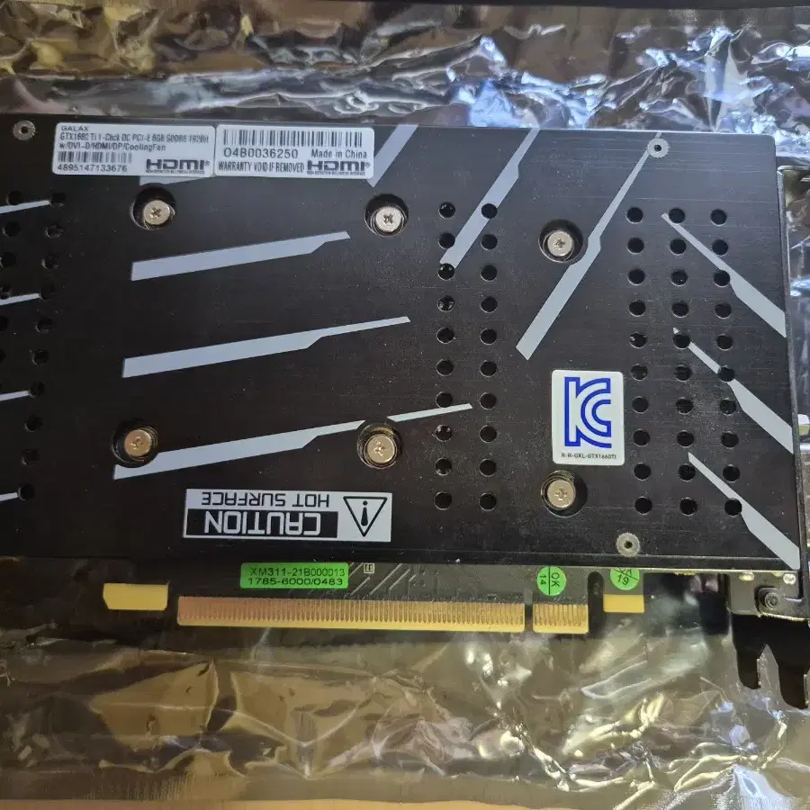 갤럭시 gtx 1660ti 6gb 그래픽카드