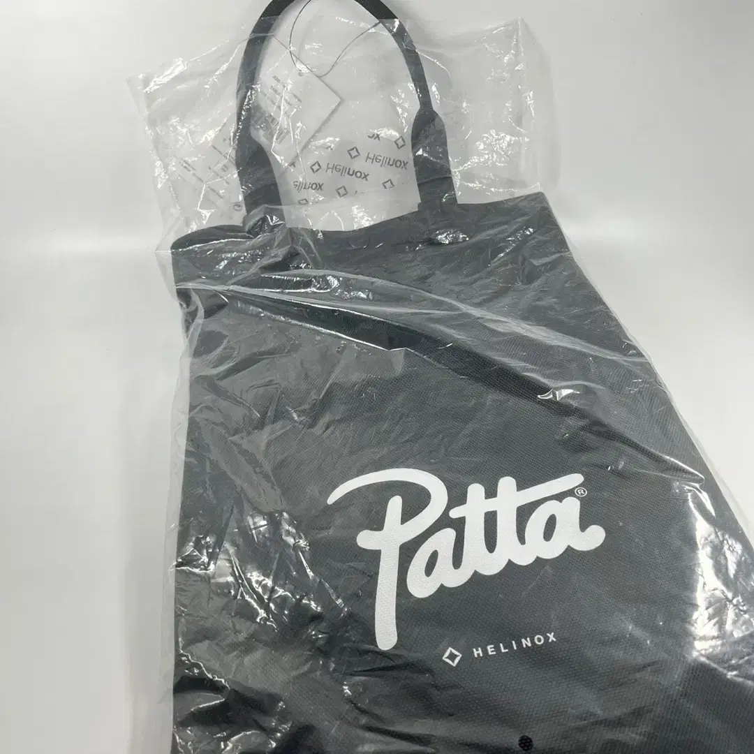 파타 x 헬리녹스 patta helinox 사이드 테이블