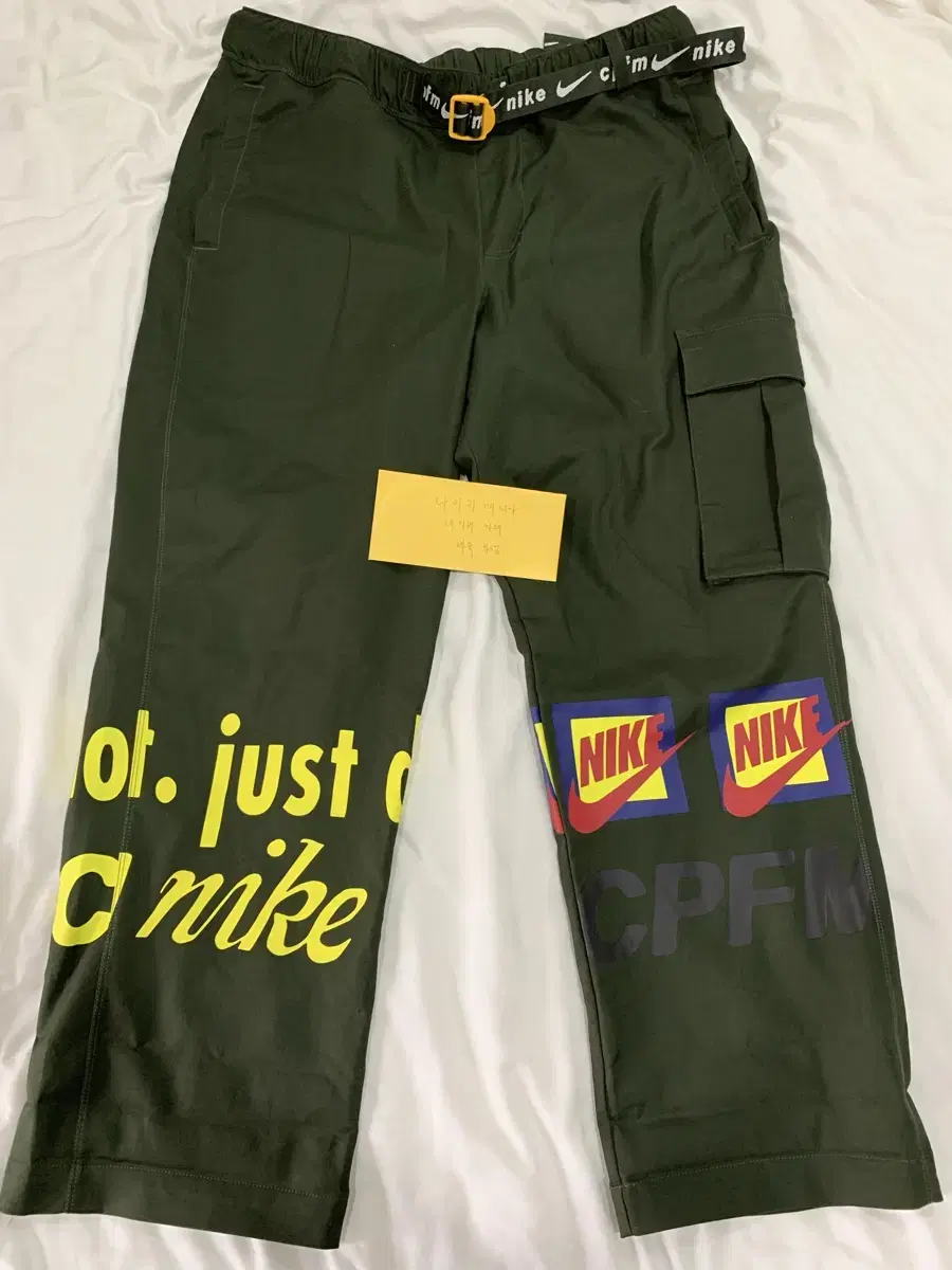 [L] Nike CPFM Olive Pants