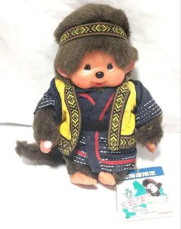 몬치치 봉제 인형 홋카이도 한정 피리카 아이누 택 포함 레어