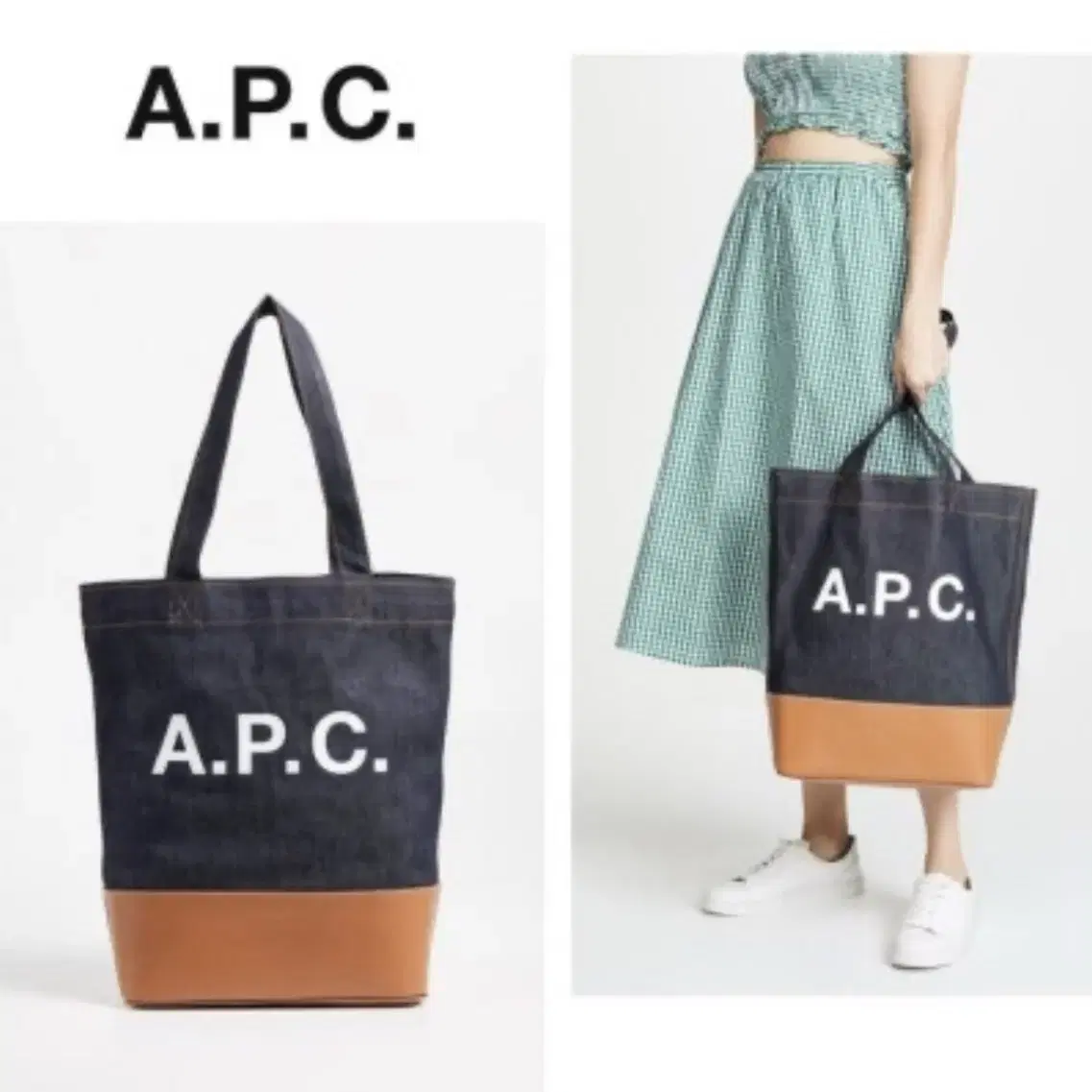 apc 아페쎄 악셀토트백