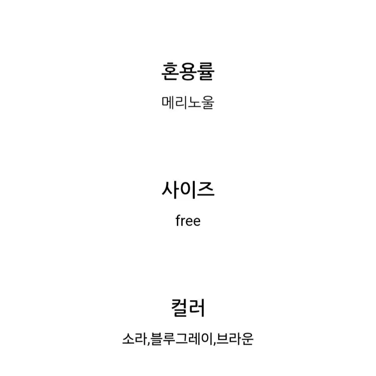 원가 10만)  집업 가디건 여성의류 봄 가을 겨울