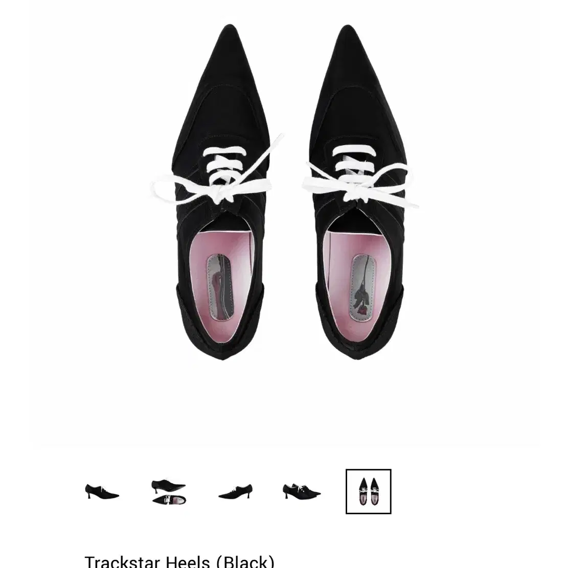 2000아카이브 Trackstar Heels (Black)