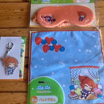 뽀요뽀요 낮잠 타임 아르르 3종 묶음 판매 1.