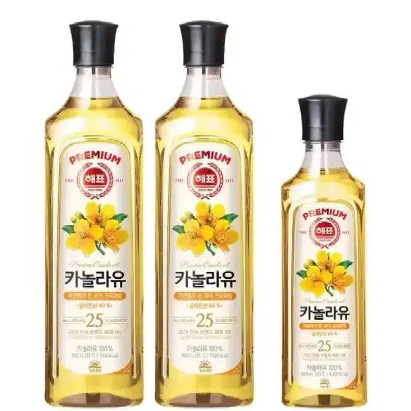 사조해표 카놀라유 2300ML 900MLX2개+500ML1개 식용유