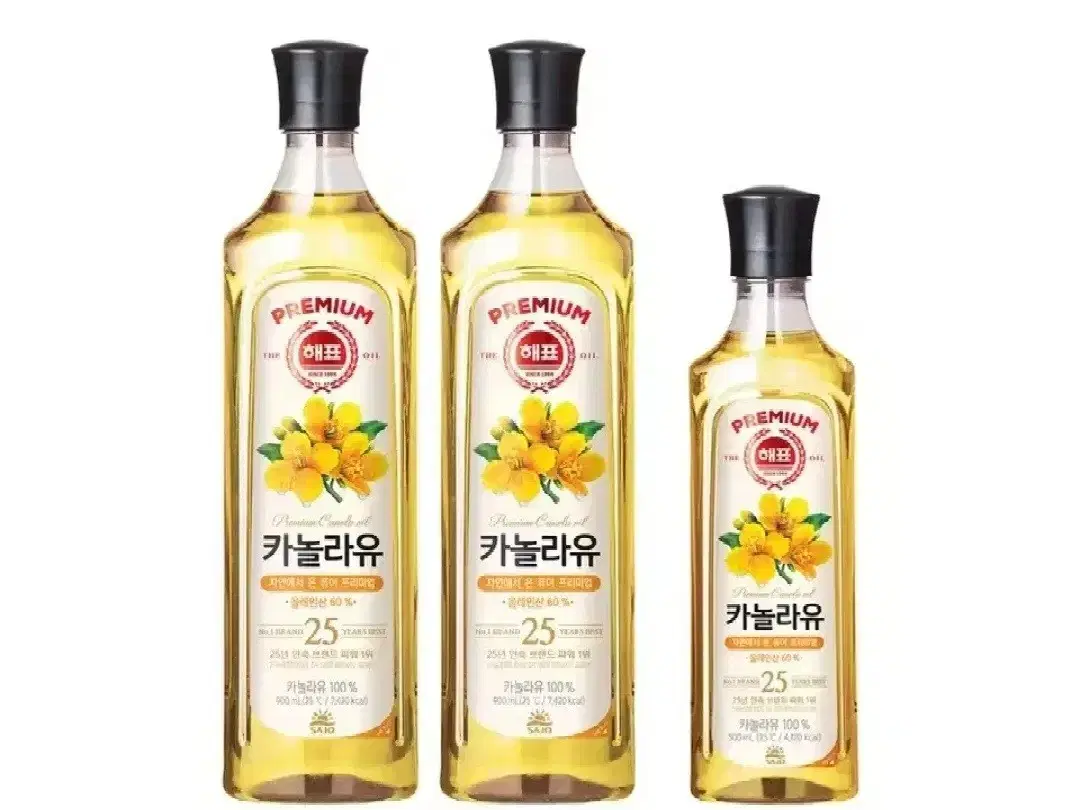 사조해표 카놀라유 2300ML 900MLX2개+500ML1개 식용유