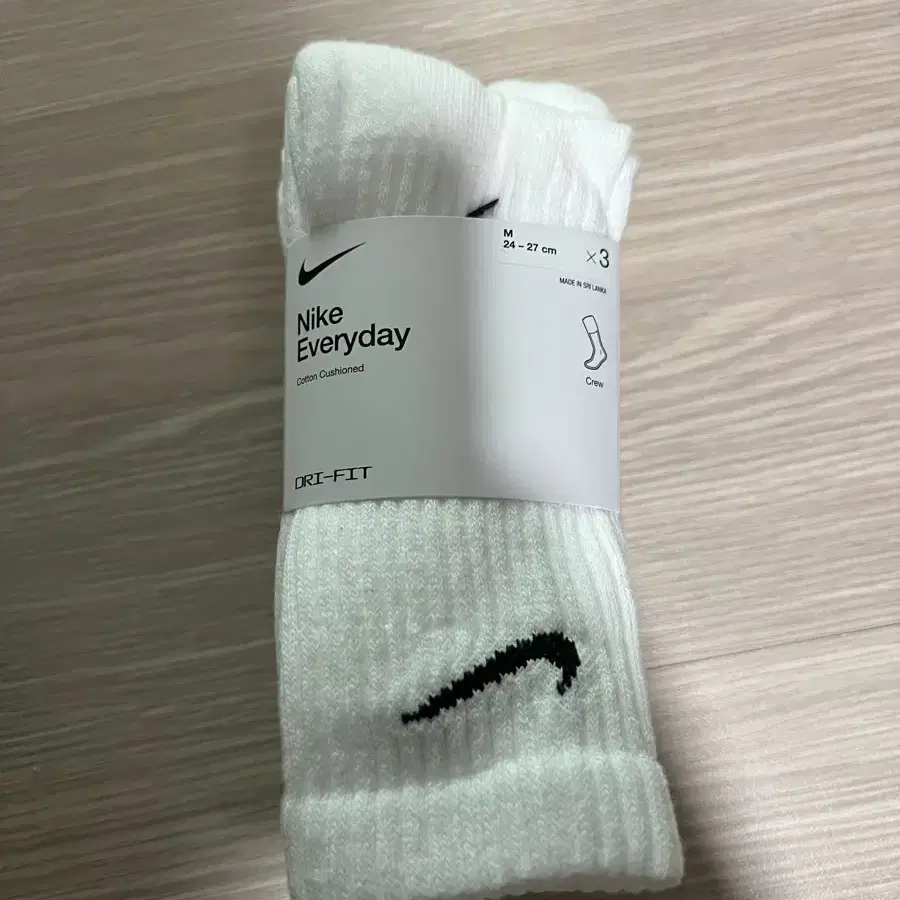 나이키 양말 nike socks sx7664-100 드라이핏 3P 런닝