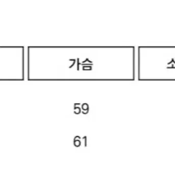 엑스톤즈우먼 WXK008 언발란스 스트라이프 니트 후드 집업 (KHAKI