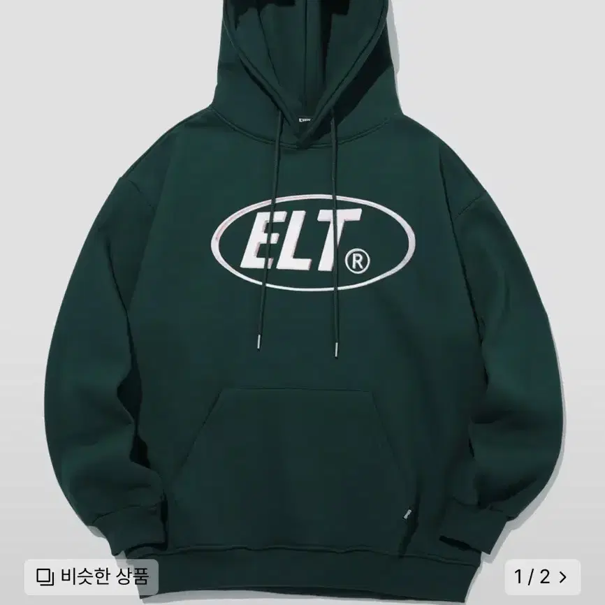 엘리오티 ELT Metalic Logo Hoodie (Deep Green