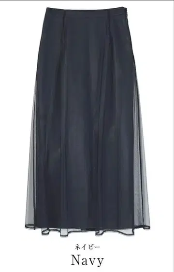 유어스 튤 플레어 스커트 x 페이크 레더 타이트 스커트 세트