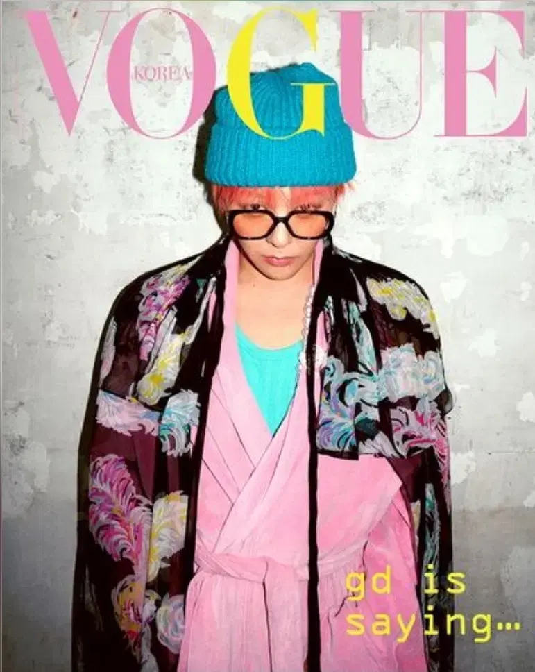 빅뱅 지디 VOGUE Korea February 2025 G-DRAGON