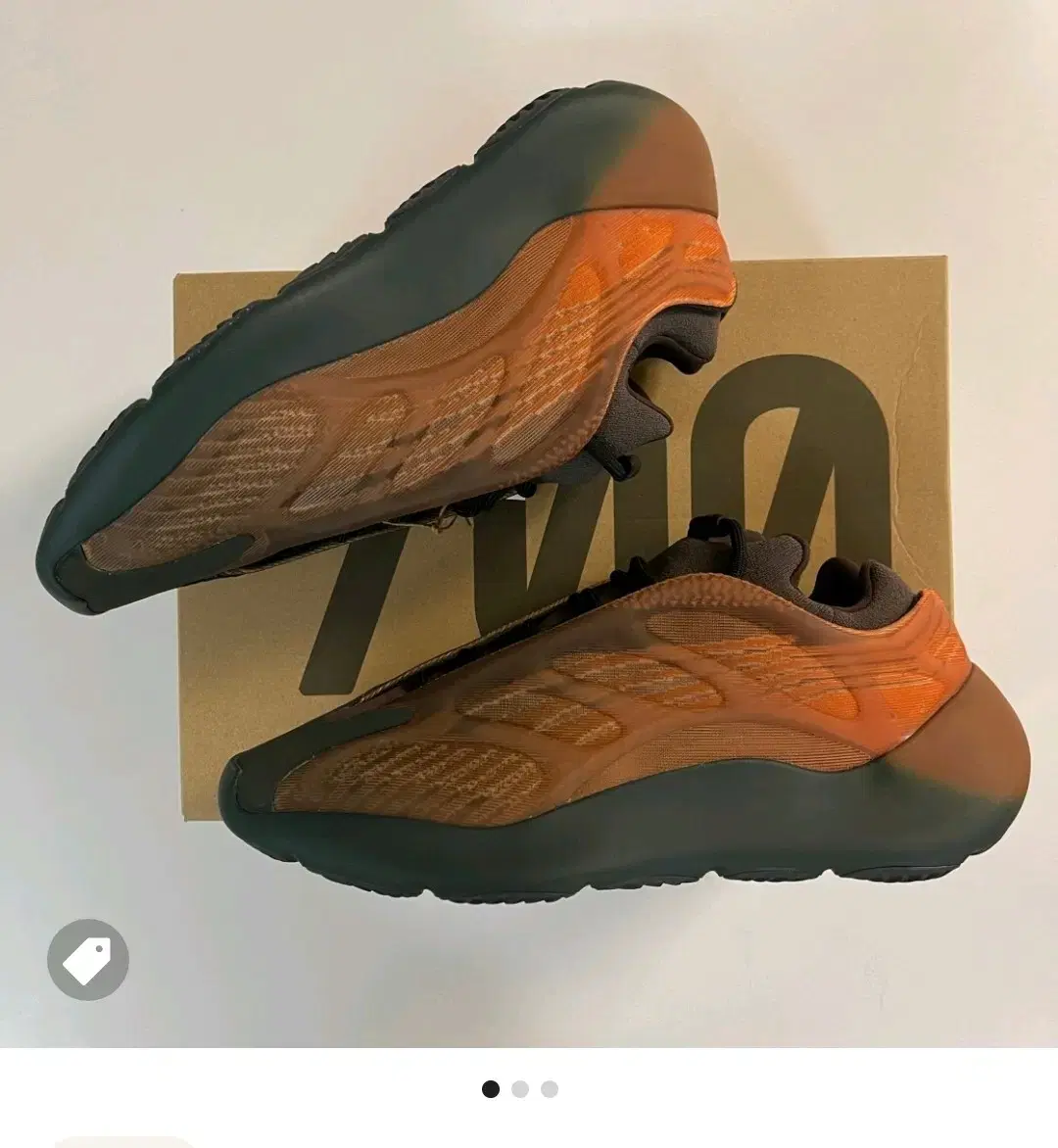 Yeezy 700 270사이즈