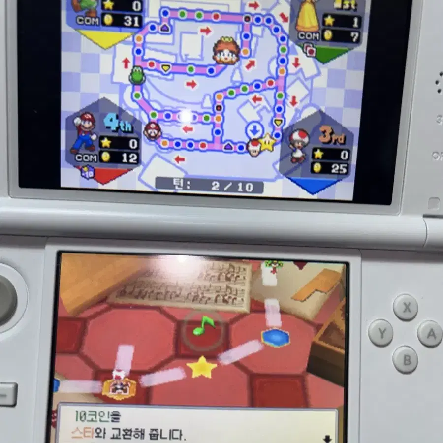 닌텐도 3DS 동물의 숲 동숲 에디션 XL