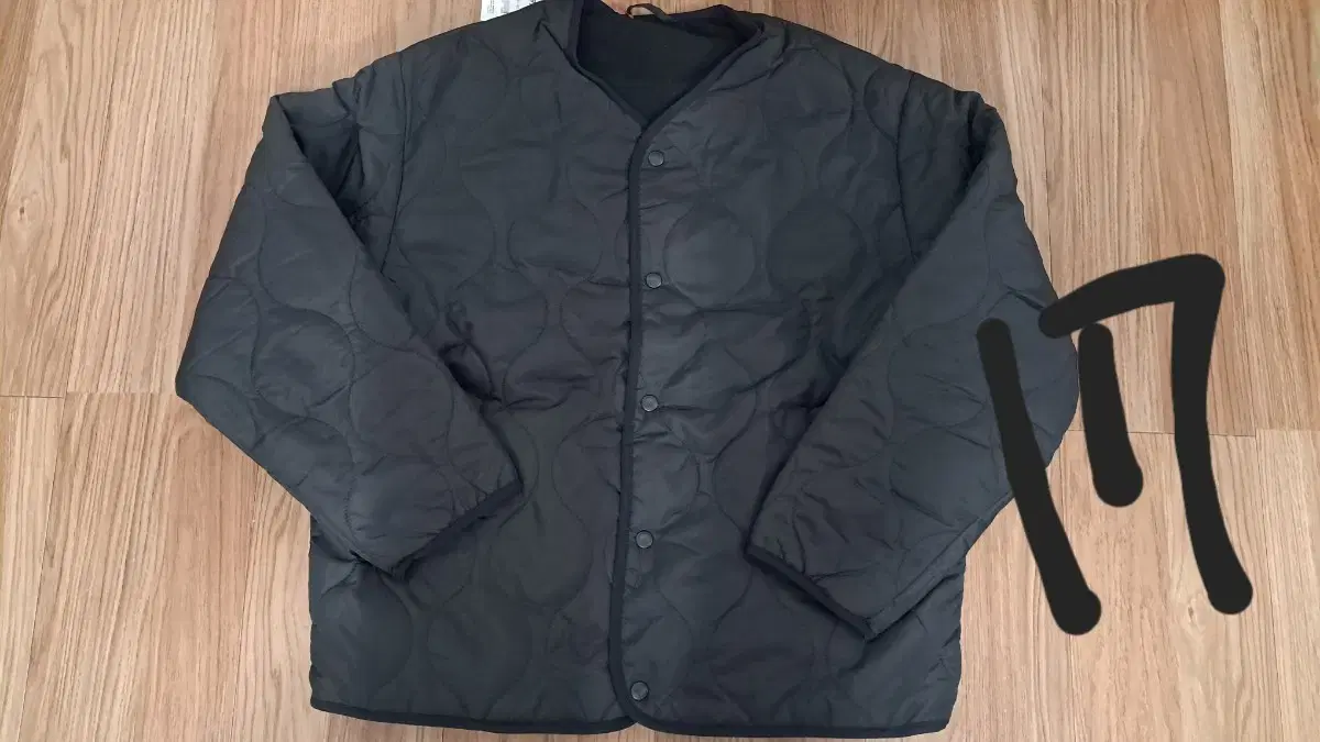 Spao Reversible Quilted Jacket for Sale