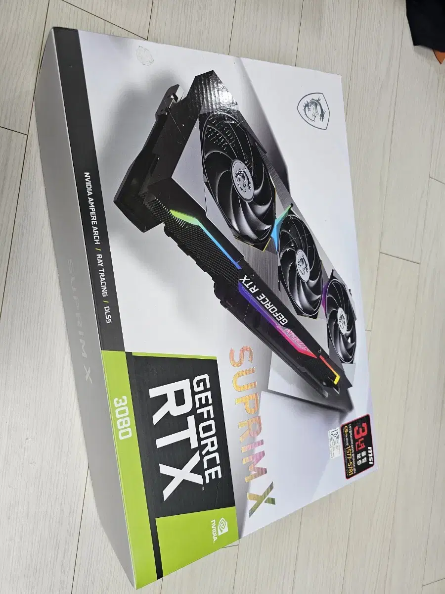 MSI RTX3080 SUPRIM X D6X 12GB 그래픽카드 판매..