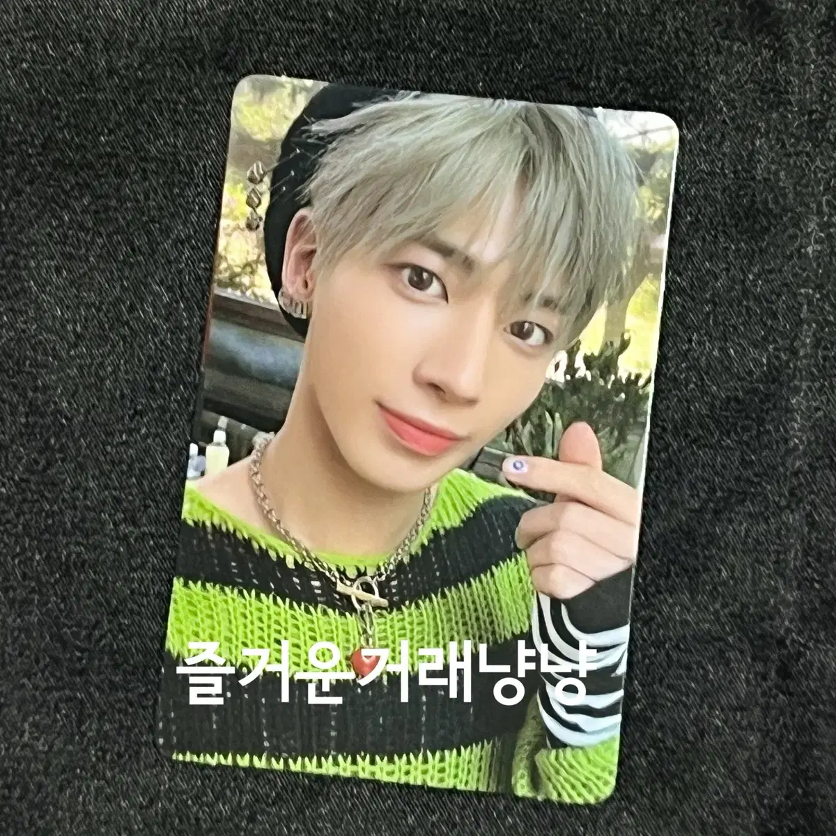 TXT Escape taehyun Photocard