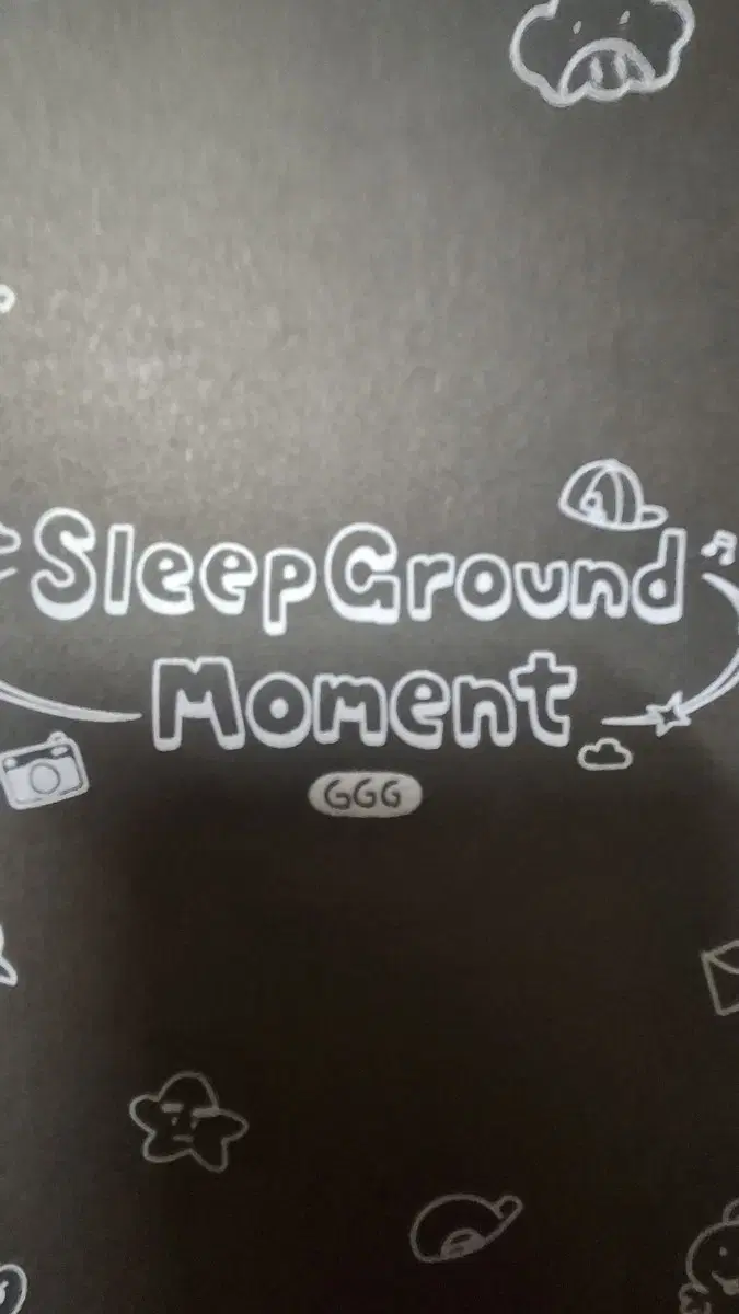 Sleepground 2025 Season's Greetings