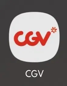 CGV 2 people 18,700 won