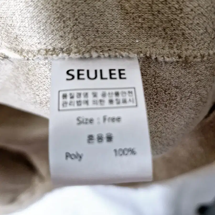 SEULEE 페이크 퍼 오픈 자켓