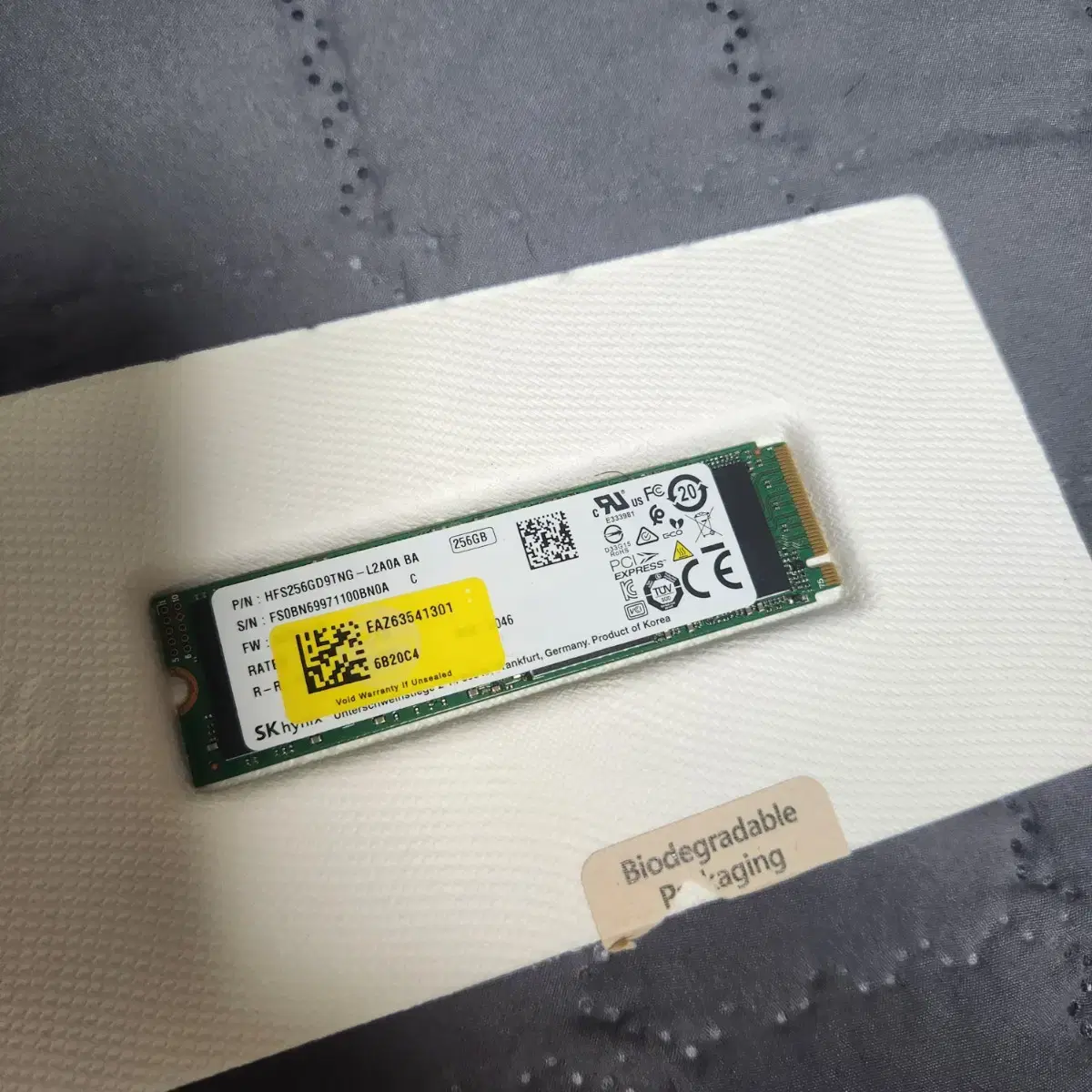 LG그램 256GB SSD