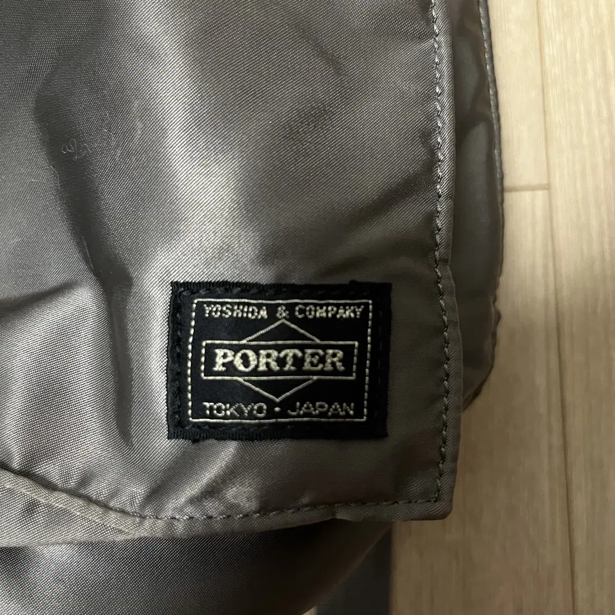 요시다포터 porter 럭색 백팩 실버그레이