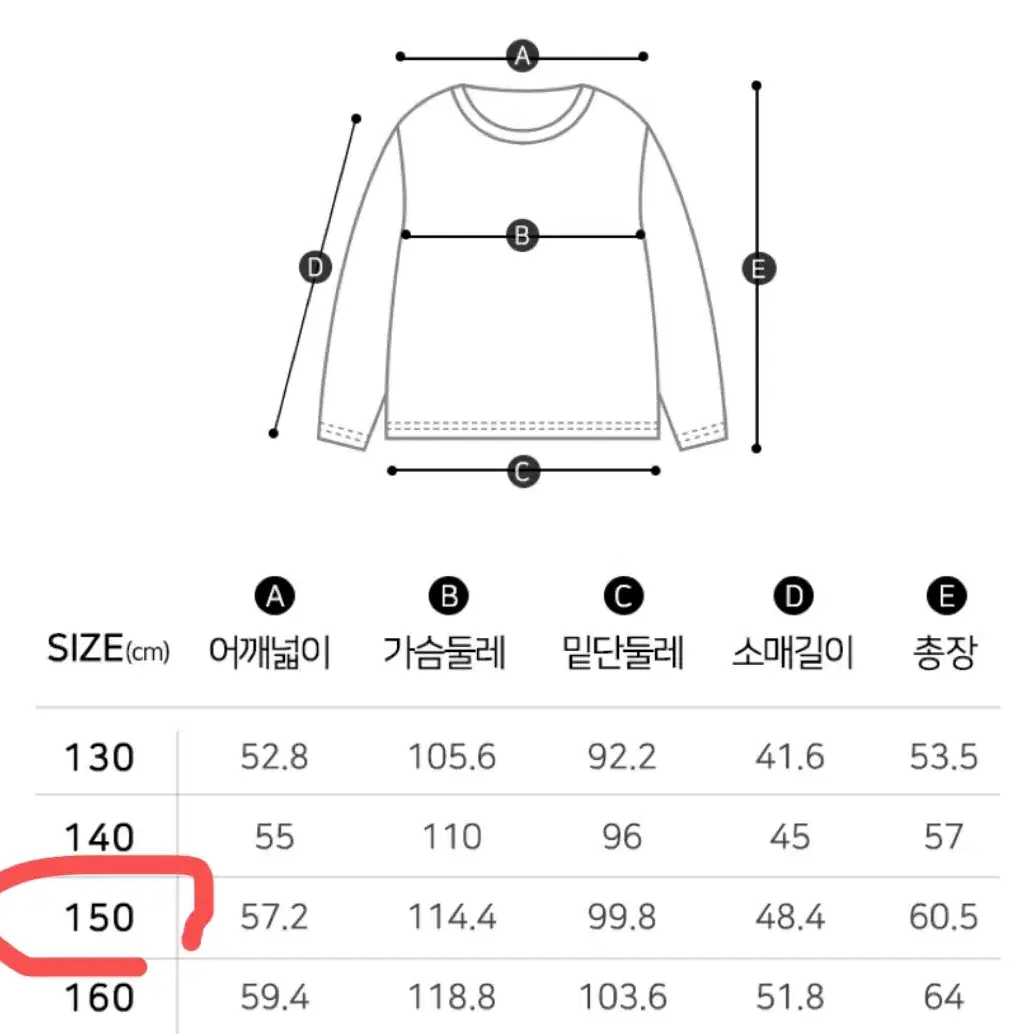 털 후드집업