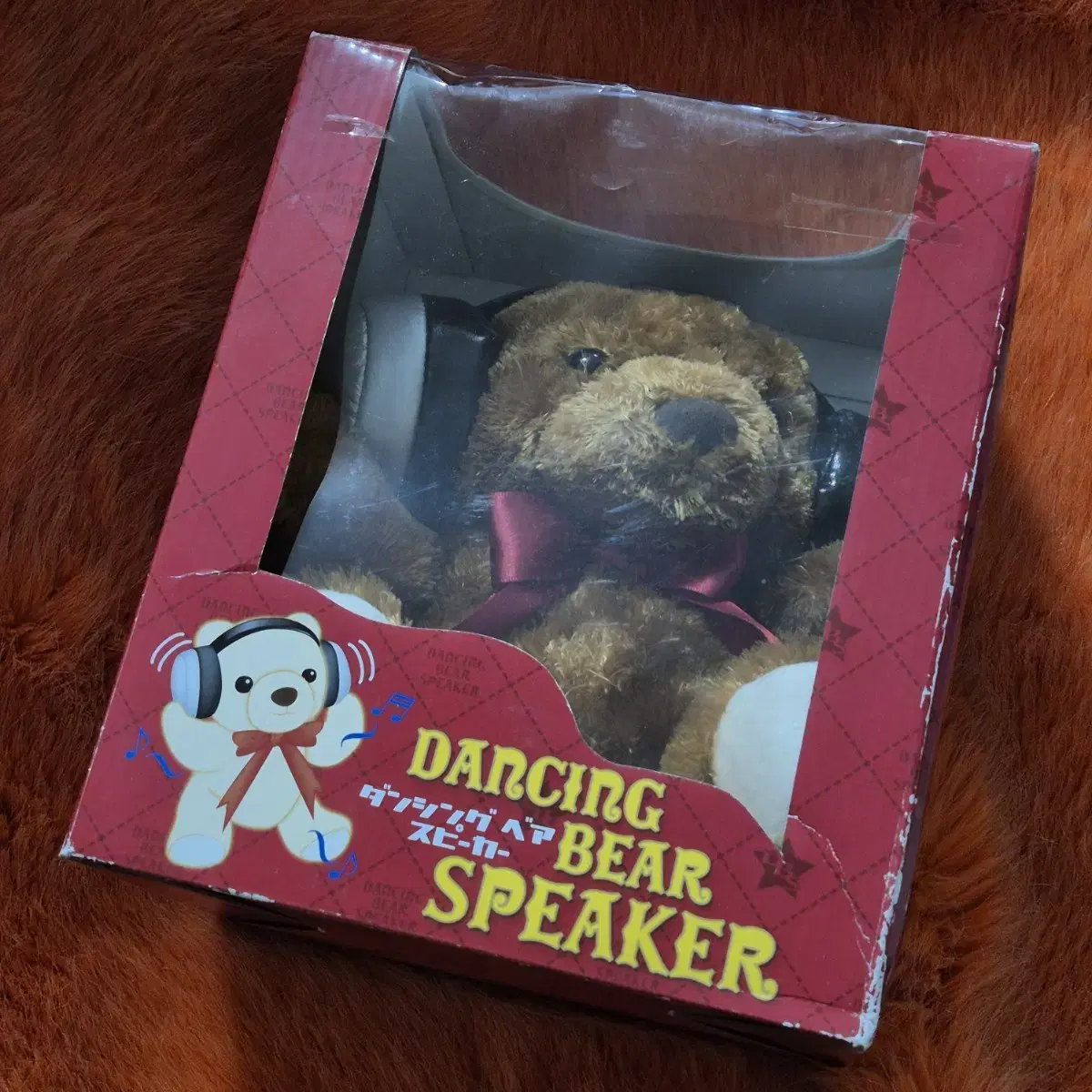 DACING BEAR SPEAKER 댄싱 베어 스피커 새상품